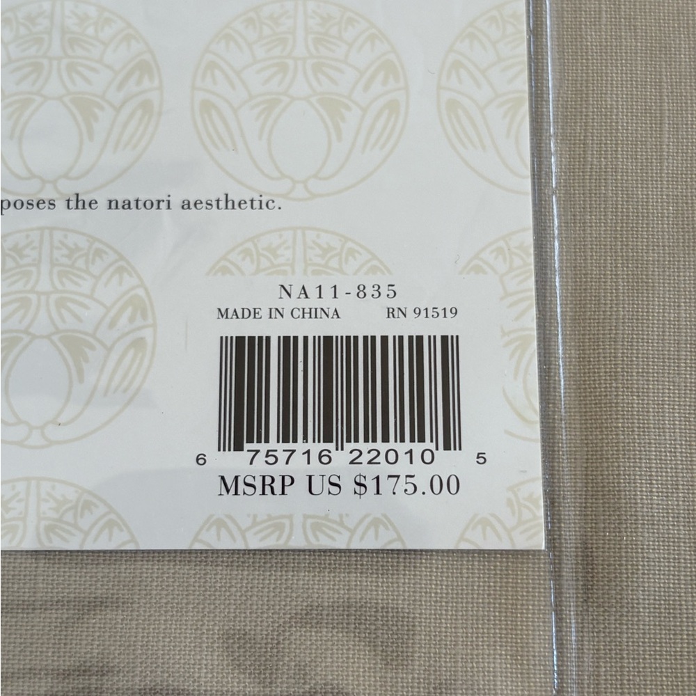 Natori Soho Queen Bed Skirt Matte Metallic cotton/ linen beige pleating - Picture 4 of 12